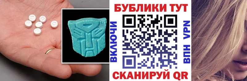 ЭКСТАЗИ louis Vuitton  продажа наркотиков  MEGA сайт  Каменск-Шахтинский 