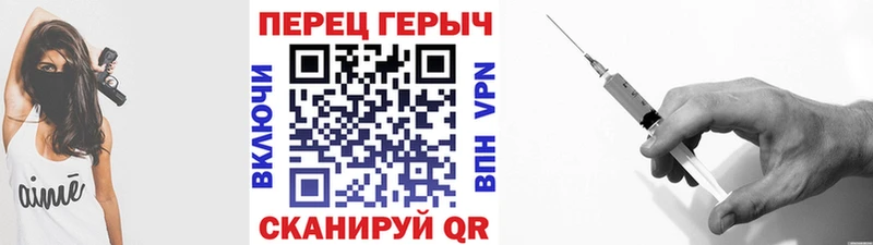 Героин Heroin  Каменск-Шахтинский 