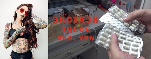 наркотики Алзамай