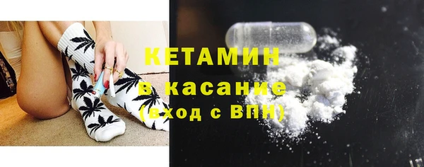 первитин Абдулино