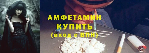 марки lsd Абинск