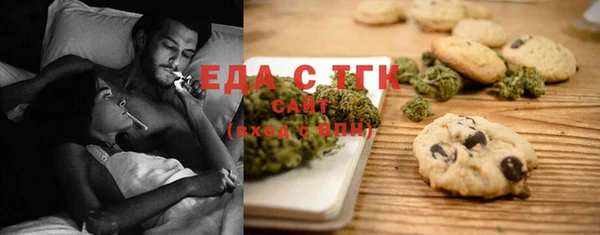 марки lsd Абинск