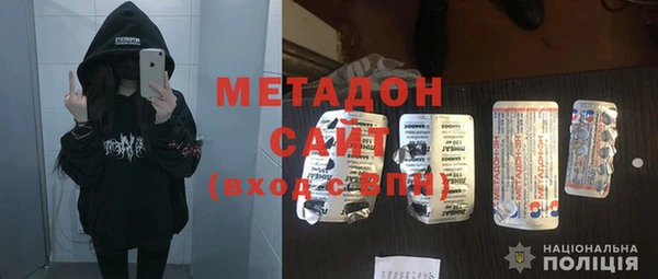 сатива Артём