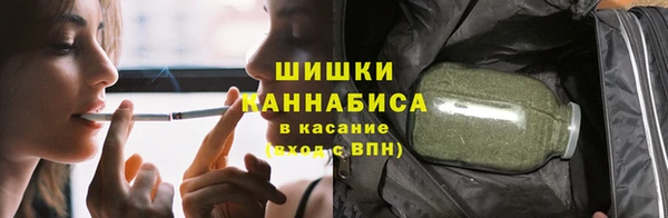 первитин Абдулино