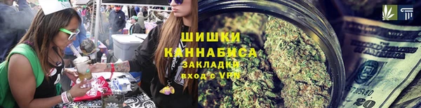 марки lsd Абинск